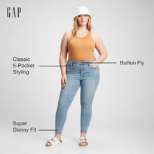 Load image into Gallery viewer, GAP Women&#39;s High Rise Legging Pant