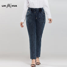 Load image into Gallery viewer, 702 LIH HUA Women&#39;s High Flexibility Denim Jeans