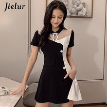 Load image into Gallery viewer, 625 Jielur Women&#39;s Stand Collar Mesh Patchwork Two Tone Color Vintage Dress