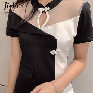 625 Jielur Women's Stand Collar Mesh Patchwork Two Tone Color Vintage Dress