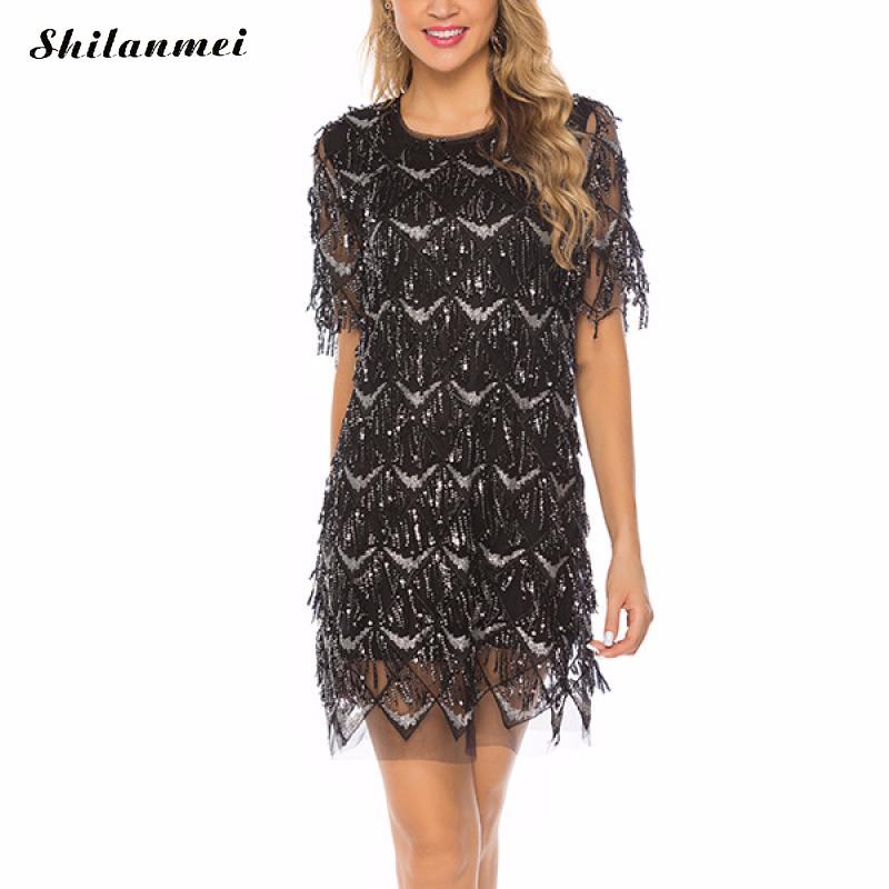 1248 YYW Hetun Tassel Sequin Chic Mesh Evening Party Short Sleeve Mini Dress